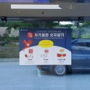 교통시설 이미지