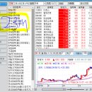 대성아이텍 이미지
