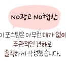 김가네 거제아주점 이미지