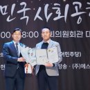 피스퀘어드론교육원