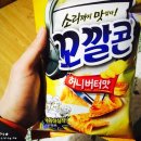 맛동산오늘밥상