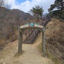 청목 - 안양시 동안구 | 청목