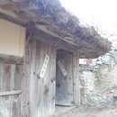 남반고택 이미지