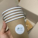 오즈컴퍼니