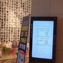 로카와 델피노2 이미지