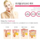 에스테틱연지산점