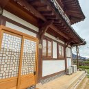 월함지 | 부여 한옥스테이 월함지 한옥 102호 숙박후기