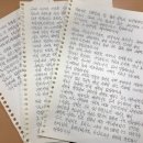 성산2동 주민센터 헤럴드경제