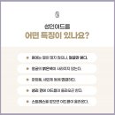 칠곡본한의원 이미지