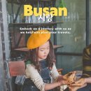 시랑 | 동부산 문화복합공간 시랑 아이랑 다녀온 후기｜기장 오시리아 대형카페 체험 가득