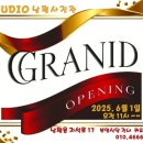 별하사진관 이미지
