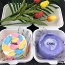 박소연의커피공방 | 안산케이크학원, 안산베이킹학원 아이싱배울 수 있는 곳