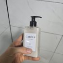유래가든 | 고급스러운 향기와 산뜻한 발림감, 선물하기 좋은 향좋은 테이크어샤워 가든 바디로션 후기