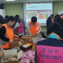 달콤상자