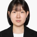 205기 남유진입니다 이미지