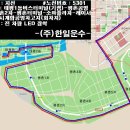 534번 : 태평동~시계탑 이미지