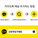 코빌당구클럽 이미지