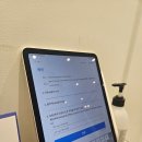 모멘텀헤어라인의원 | 탈모의심으로 다녀온 선릉역 모멘텀 헤어라인 의원