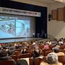 동행산업 - 안동시 감나무길 18 | 동행산업