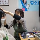 나름청소년활동센터 이미지