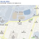 정나눔이공업사 이미지
