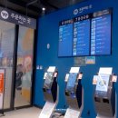 경기도주유소·충전소화장실 이미지