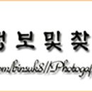 서동길,의양로 이미지