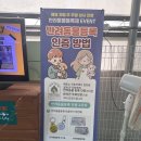테마 애견 | 파주 애견운동장 애견카페 “자유로멍놀러와 애견테마파크” 후기 및 추천