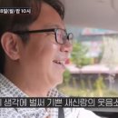 웃음가득약국 이미지