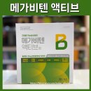 토닥토닥약국 이미지