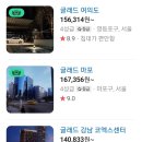 ㈜대림에너지 이미지