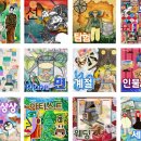 입체미술교육원