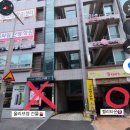 1:1프라임수학 | 대전 관평동 프라임수학 관평동 초등수학 추천[초등 1:1 개인지도][중등1:1개인지도]
