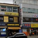 대지노래연습장 이미지