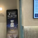 리본 동물병원 이미지