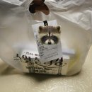 BHC치킨 모종점 | 아산모종동치킨 퇴근후 뿌링클이 먹고싶을때 bhc치킨 아산모종점