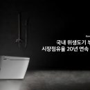 대림 이미지