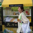 차앤박헤어 | 올리브영 페스타 2025 본품 주는 차앤박 그리고 빌리프 부스 후기