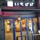 우장산고시텔 이미지
