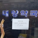 언어의 온도 리뷰/후기 - 모든 이를 위한 감성 주유소