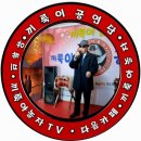 먼훗날 원곡 김미성.끼룩아놀자 실내공연장 에서 이미지