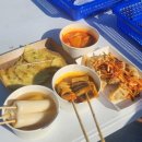 통영 어부장터 솔직후기