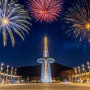 (주)한빛드론 | 대전 가볼만한곳 한화이글스 창단 40주년 기념 드론쇼 불꽃축제 한빛탑 엑스포다리 야경
