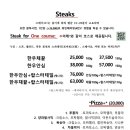 헤브론커피 이미지