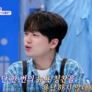 베데스다음향 이미지