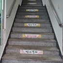 탐라갈치요리전문점 이미지