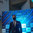 중앙이용업 | [서울중구구민회관] 2022년 서울시 바버샵위원회 이용업 위생교육 참석후기