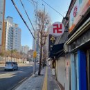 노노유흥주점 이미지
