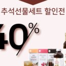 그농부