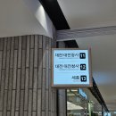 고양행복복권 이미지